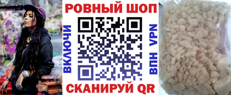 Виды наркотиков купить Кондопога ГАШИШ MEGA зеркало МЕФ Каннабис LSD-25