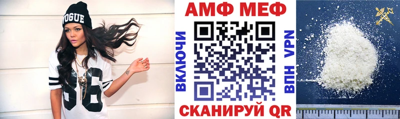 продажа наркотиков  Кондопога  АМФ 98% 