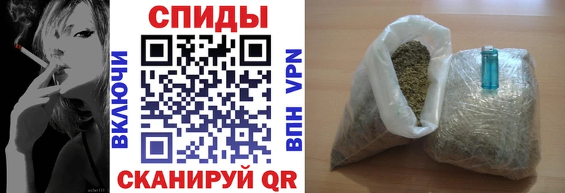 наркошоп  ОМГ ОМГ ТОР  БУТИРАТ оксибутират  Кондопога 