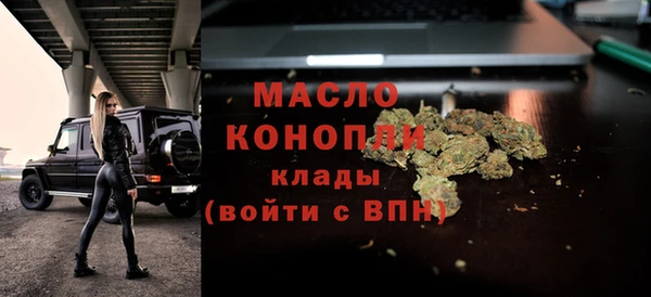 меф VHQ Усинск