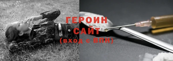 a pvp Ельня