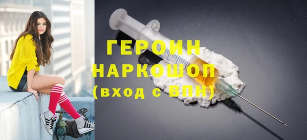 хмурый Верхний Тагил