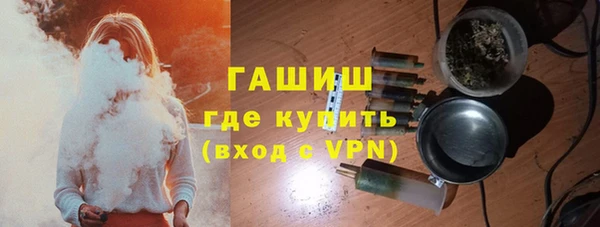 кокаин колумбия Бронницы
