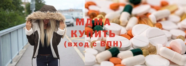 COCAINE Усмань