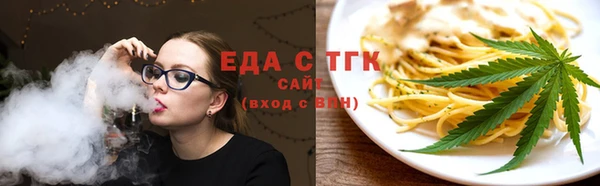 первитин Верхнеуральск