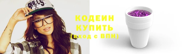 хмурый Верхний Тагил