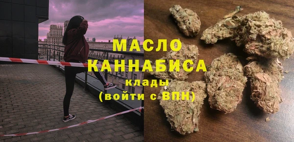 дурь Верея