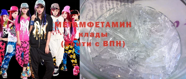 дживик Елизово