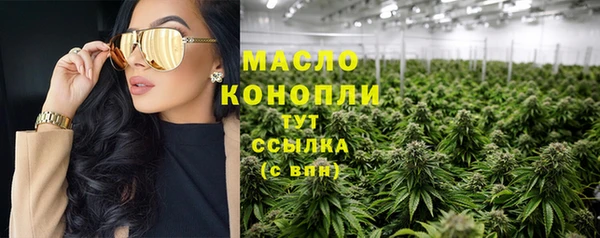 скорость Снежинск