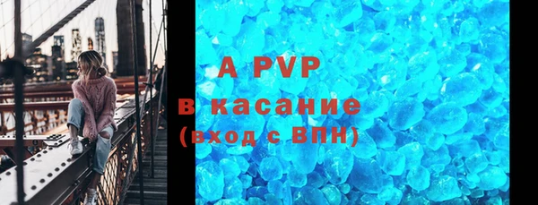 дурь Верея