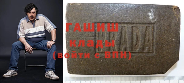 дурь Верея