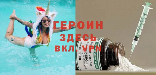 хмурый Верхний Тагил