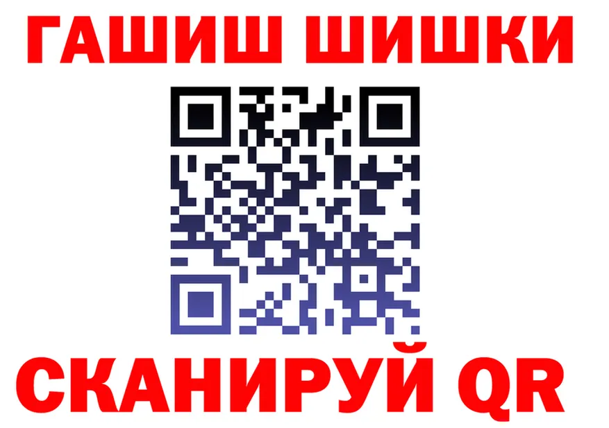 АМФ Premium зеркало площадка mega Кондопога