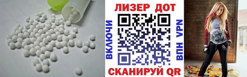 ссылка на мегу   Кондопога  ЛСД экстази ecstasy 
