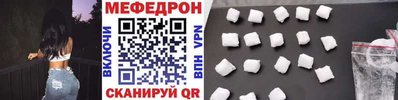 МЕФ 4 MMC  Кондопога 