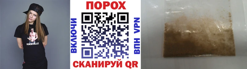 KRAKEN зеркало  цены наркотик  Кондопога  Метамфетамин винт 